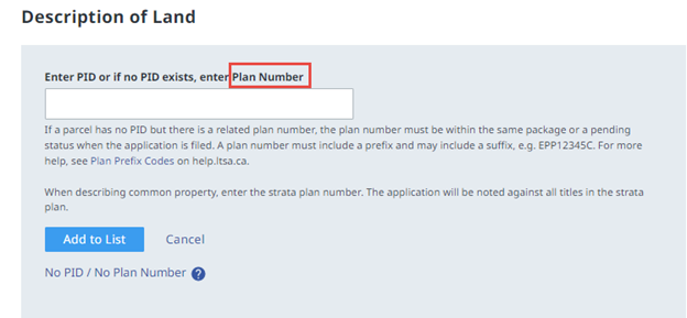 Related plan number field